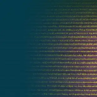 Agremo Crop Monitoring